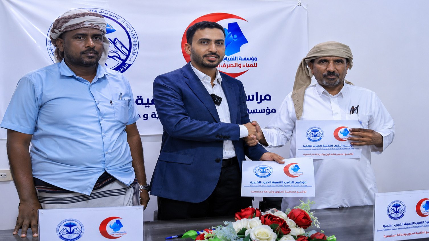 مؤسسة شروين للتنمية الإنسانية توقع اتفاقية تعاون مشترك مع جمعية المهرة الصحية الخيرية