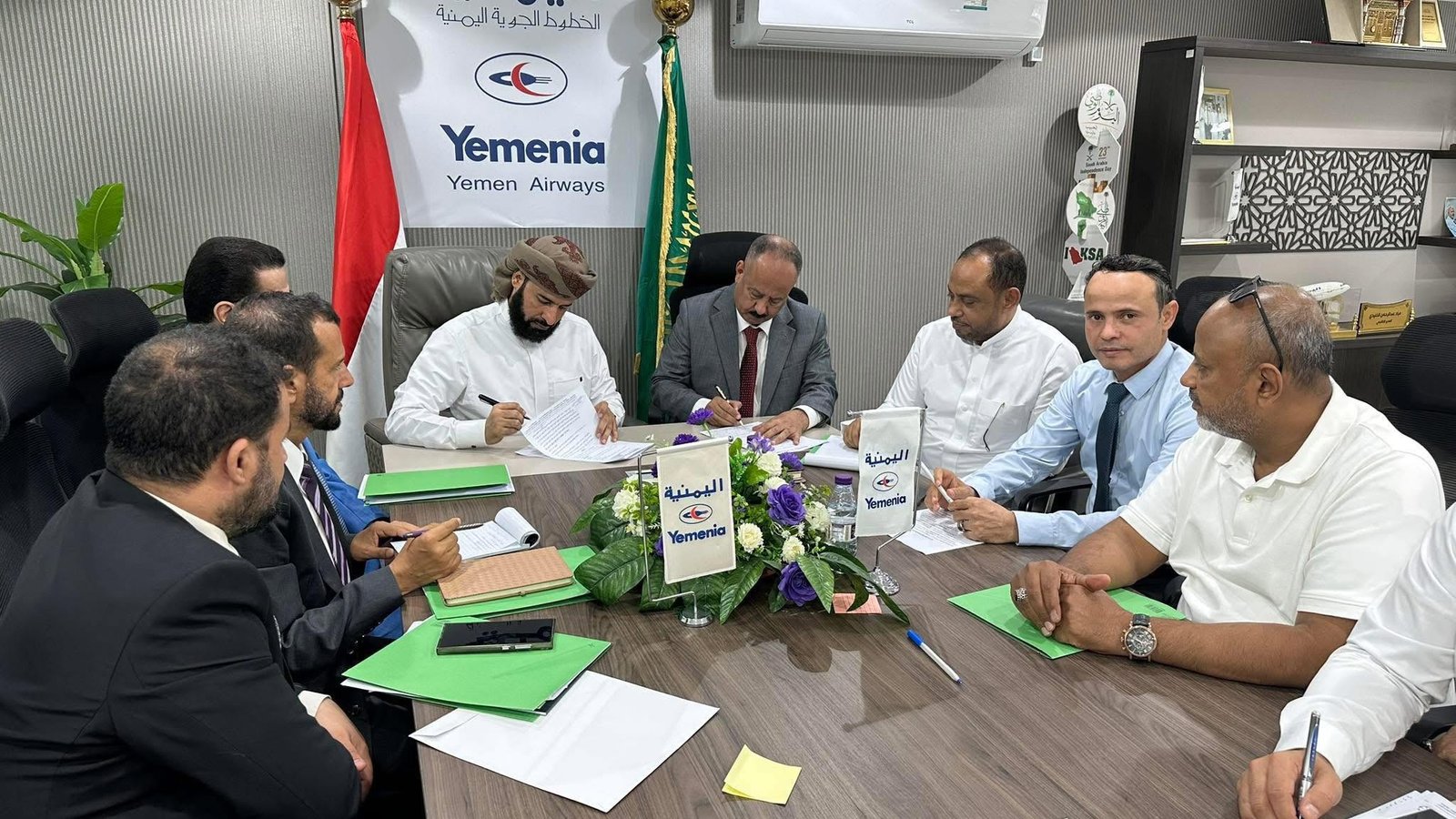 مؤسسة شروين للتنمية الإنسانية تشيد بجهود وزارة الأوقاف والخطوط الجوية اليمنية في إنجاح ترتيبات موسم الحج